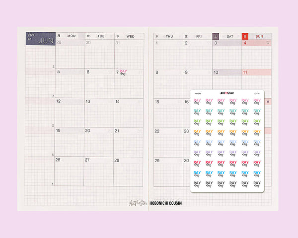 Monthly Sticky Note Planner Sticker, A5 Tan