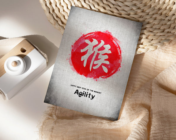 Chinese Character Monkey Zodiac Yearly  Art Customized Gift Cards