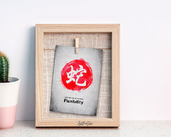 Chinese Character Snake Zodiac Yearly  Art Customized Gift Cards