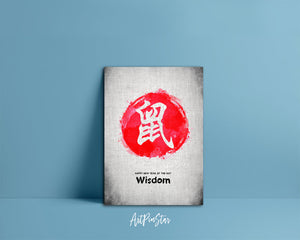 Chinese Character Rat Zodiac Yearly  Art Customized Gift Cards